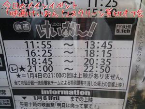 m_201201042031574f0438adaf5e8.jpeg