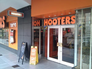 20120122_2.jpg