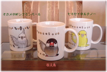 image245.gif