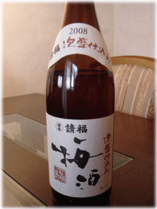 image454.gif