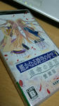 b92037fa.jpg