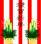 200801.gif