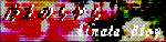banner.GIF