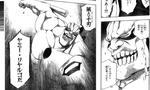BLEACH01.jpg