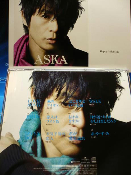 ASKA12.jpg
