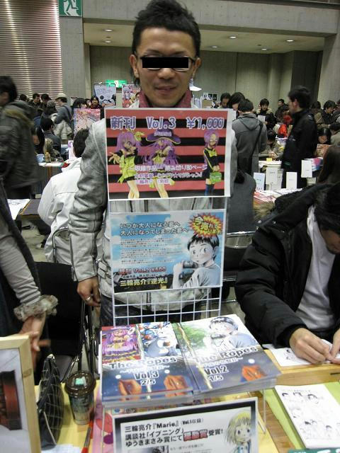 d4e48bfb.jpg