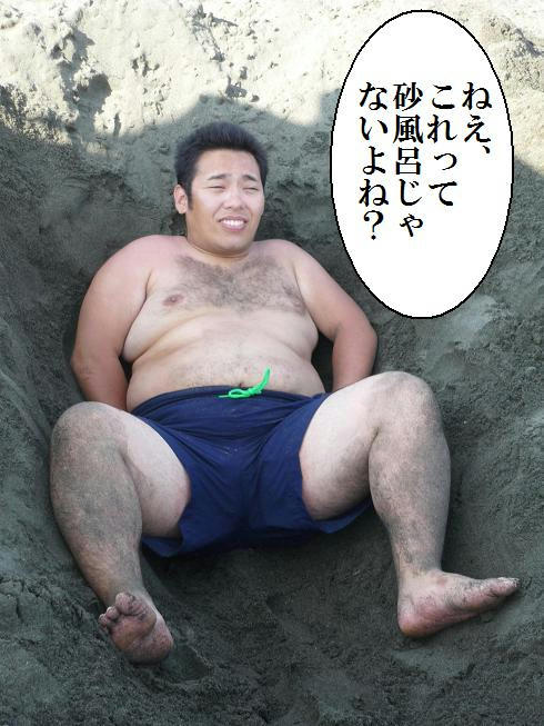a44288f5.jpg