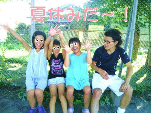 20110810.jpg