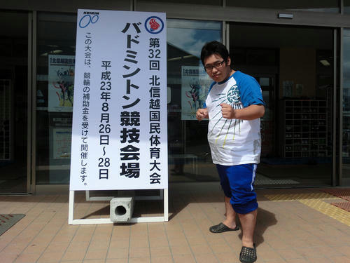 CIMG0066.JPG