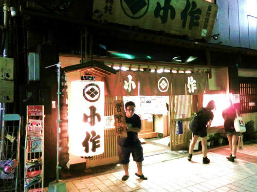 CIMG0094.JPG