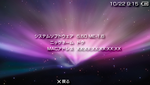 20111022091536.png