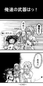 toa03.JPG