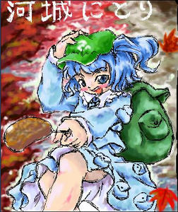 nitori-etya.JPG