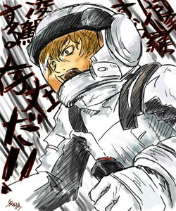 hamu.JPG