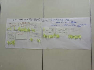 P1000591.JPG
