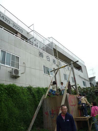 P1000643.JPG