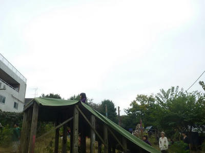 P1000647.JPG