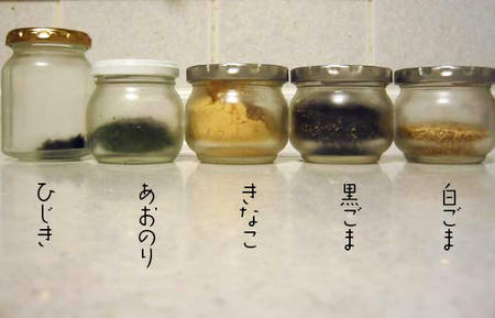 トッピングは冷蔵庫にストック