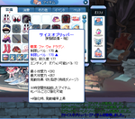 8b289bb5.png