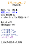 273.png
