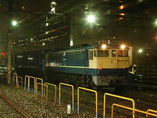 kyu1297.jpg