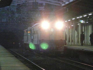 d4e9f874.jpg