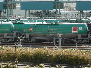 ecorail1.jpg