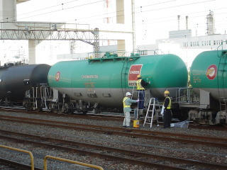 ecorail3.jpg