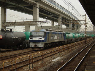 5571_20080107.jpg