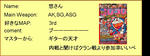 9864df45.jpg
