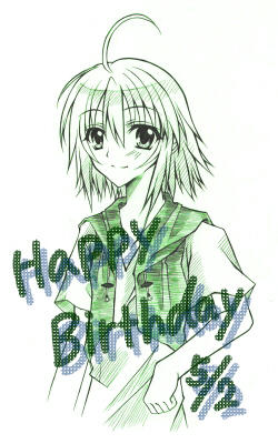 誕生日おめでとう（自分に）