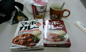 マーボーカレー♪