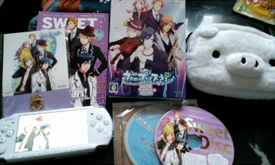 うた☆プリSS届いたよーーーーーーーー