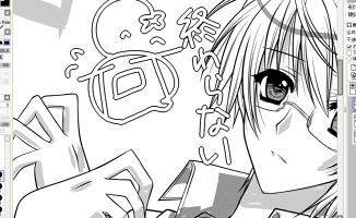 終わらない；；