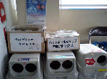 0674c584.gif