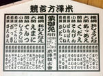 P1000390.jpg