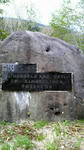 20100607-2.jpg