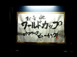 f664c8b3.jpg