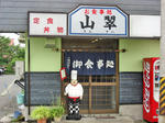 20100629.jpg