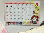 DSCF1680.jpg