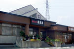 6f9e594d.jpg