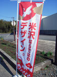 20111028_1.jpg