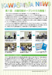 P4.jpg