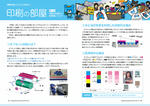P3.jpg