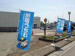 20120524_1.jpg