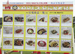 DSC02095.jpg