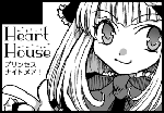 乙女祭・2サークルカット