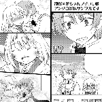 サンプル