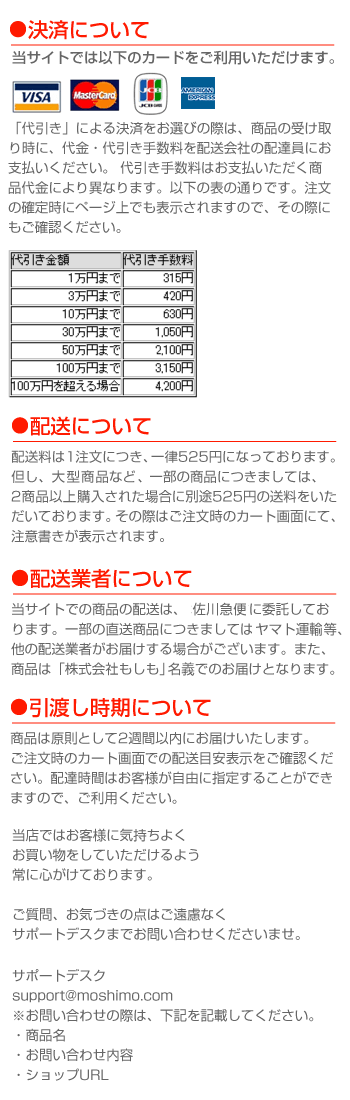 info_long.gif