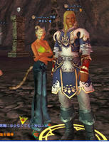 okoraregareon.JPG